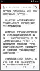 护照丢了，怎么从菲律宾回国